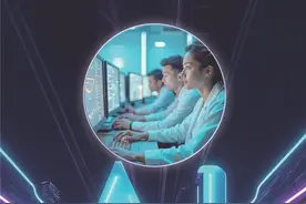 “AI训练师”兴起 专项培训班火了图片