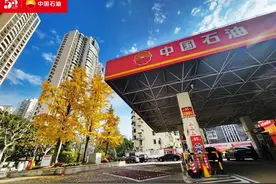 中国石油&“五五购物节”加油福利大放送→图片