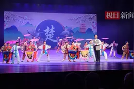20岁的专业演员和10岁的小学生，共唱《楚调声声》图片