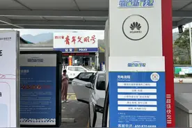一秒一公里，华为加速落地的超级充电站能缓解充电焦虑吗？图片