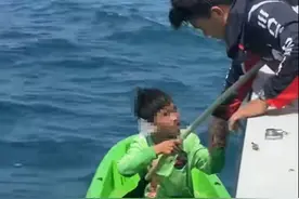 “小孩哥”出海钓鱼睡着后漂流一天一夜 救援人员讲述救援过程图片