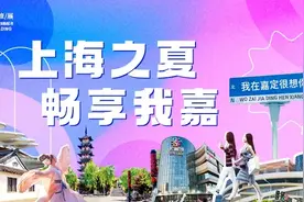 伍佰“下班”！2024简单生活节落幕图片