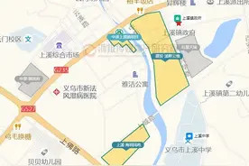 义乌本土民企再发力 中承置业溢价18.5%竞得上溪地块图片