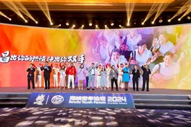 特写｜扎根大陆基层的台湾青年图片