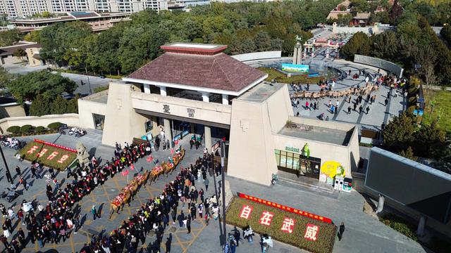 组图丨文旅焕新章——“十四五”期间武威文旅高质量发展掠影