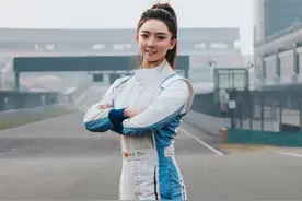 中国首位！师炜，加油图片