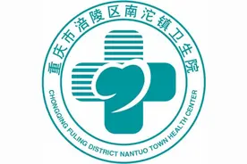 第37个全国儿童预防接种日 | 主动接种疫苗，共享健康生活！图片