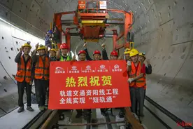 离开通又近一步！轨道交通资阳线工程实现全线“短轨通”图片