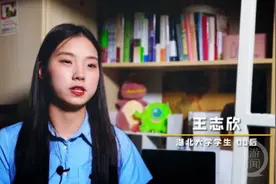 网红“王妈”团队走红史：00后主创大学期间拍短视频月入70万，23岁全款买保时捷卡宴图片