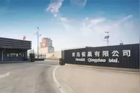 【跨国公司在青岛】雀巢集团：投资再加码 继续深耕青岛图片