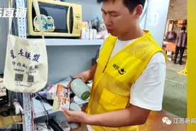 快递小哥私拆包裹，不被问责反而被奖励！怎么回事？图片