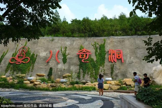 北京景区上新！“京西阿勒泰”来了 | 周末京郊微度假