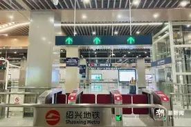 杭州到绍兴添新选择：高铁+地铁直通北站，鲁迅故里“丝滑”直达！图片