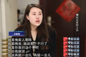 保安值班时晕倒，送医后不幸去世，抢救时间是否超过48小时，成工伤认定关键……图片