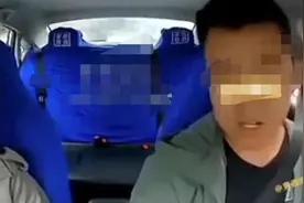 网传女子乘出租车因价格问题跳车，官方回应：已立案调查，乘客受伤司机被停运视频封面