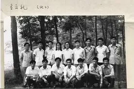 多文礼 || 民勤县第一个清华大学生图片