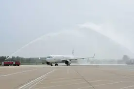 东航烟台-临沂-香港顺利首航图片