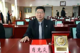 创新矿产智能评价 引领资源勘探未来——记中国地质科学院矿产资源研究所首席科学家肖克炎教授图片