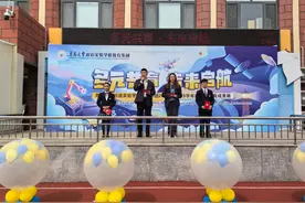 家校共绘成长画卷！青岛大学双语实验学校教育集团素质教育成果展硕果累累图片