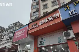 长城宽带突然断网 恢复凭什么要额外收费？图片