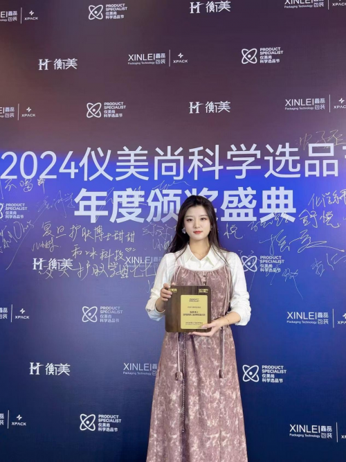 胶原三肽的产品有哪些 2026年胶原三肽有什么作用