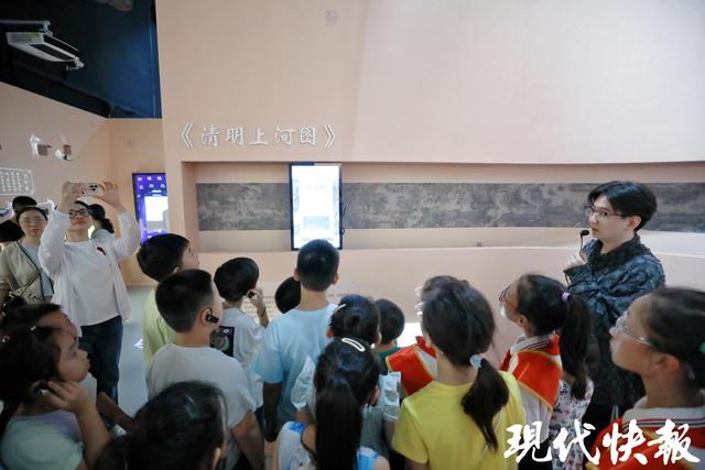 邂逅AI毕昇，对话“江苏工匠”！现代+小记者开启“探索一本书的诞生”研学之旅