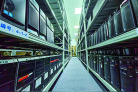 用“闲置”换“新购” 变“花钱”为“赚钱”——广西来宾“公物仓”改革助力常态化“过紧日子”图片