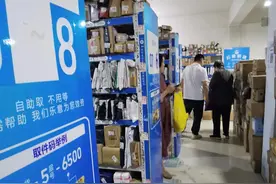 “三通一达”为何仍“不告而投”？快递小哥说出原因……图片