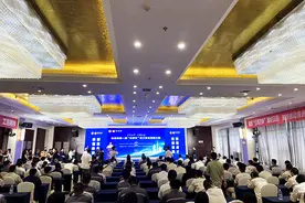 拼技能展风采 首届“神农杯”职工职业技能大赛在株洲开赛视频封面