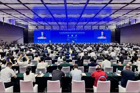 第八届丝绸之路国际博览会在西安开幕图片