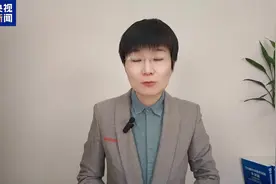 美对加钢铝征关税朝令夕改 美国拿住加拿大“软肋”？视频封面