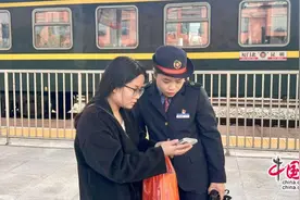 十年坚守，她用温情呵护旅客回家路图片