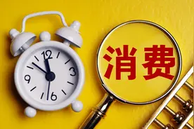 中消协警示：老年人易陷网络消费陷阱，微短剧付费存诱导行为图片