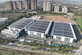 国网湖北电力公司荆州物流园全绿电工厂投运100天减排552吨图片