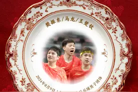 樊振东/马龙/王楚钦：中国代表团第三十二金 | 金牌海报图片