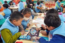 缓解寒假“看管难” 上海小学生爱心寒托班开班图片