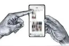 朋友圈“吐槽”，是个人自由还是侵权行为？图片