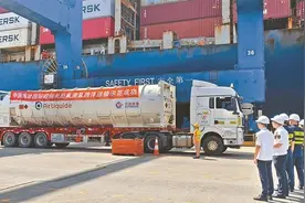 零下253℃常压保温，顺利靠泊深圳 我国完成全球首例逾万海里液氢运输图片