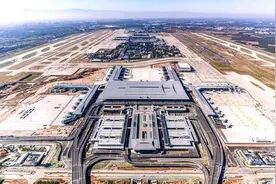 西安咸阳国际机场T5航站楼正式投运图片