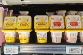 恶心！妙可蓝多产品被指出现不明“霉点”，家长们注意……图片