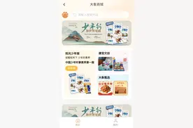 抽现金直接到账！无门槛！图片