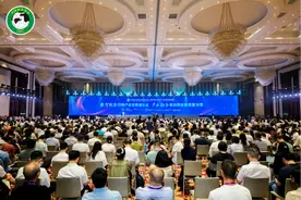 数智赋能 科技驱动丨得益乳业让国人喝上真正的鲜活营养好牛奶图片