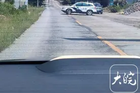 广西防城港致5死命案嫌疑人潜逃 村民：不敢上山采八角图片