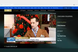 跨国夫妻谈免签：会吸引更多国际友人来到平潭图片