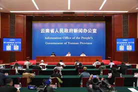 发布会｜今年1—4月，云南外贸进出口771.7亿元，整体趋势逐步向好图片