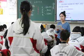 密云区召开中学课程建设引领课堂变革现场会：AI技术（人工智能）助力课堂教学有效变革图片