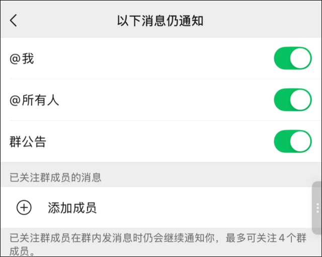 热搜第一！微信，重大更新