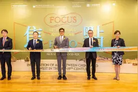 澳门艺术节：荟萃粤港澳逾300件藏品，全景式解读18、19世纪中国外销画图片