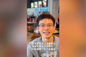 新华全媒+｜少年舒海峰：用琴声对抗孤独症图片