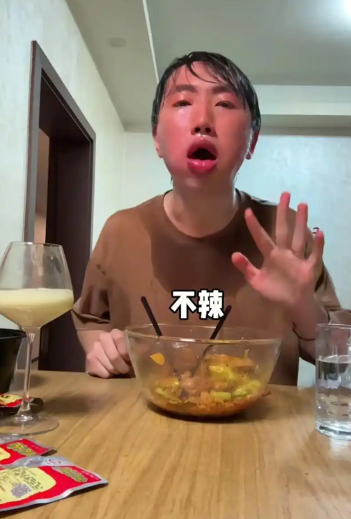 这么湘，那么辣，周末不如来怀化